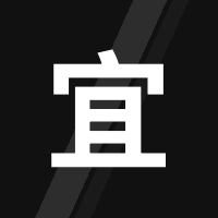 皖承软件（宜宾）服务中心